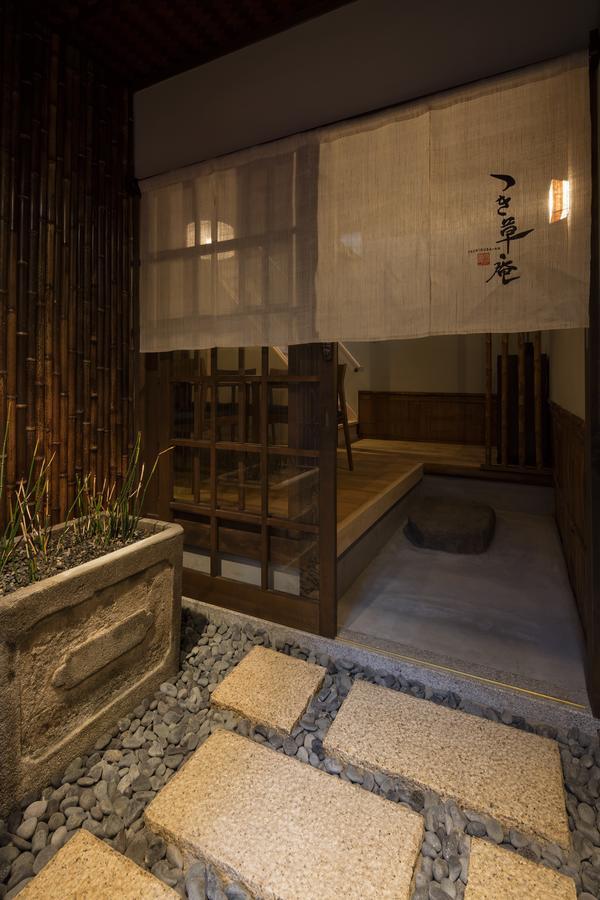 Tsukikusa An Machiya House 교토 외부 사진
